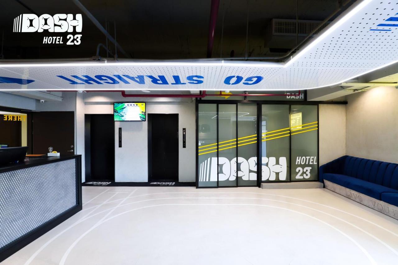 Dash 23 Hotel Ταϊνάν Εξωτερικό φωτογραφία