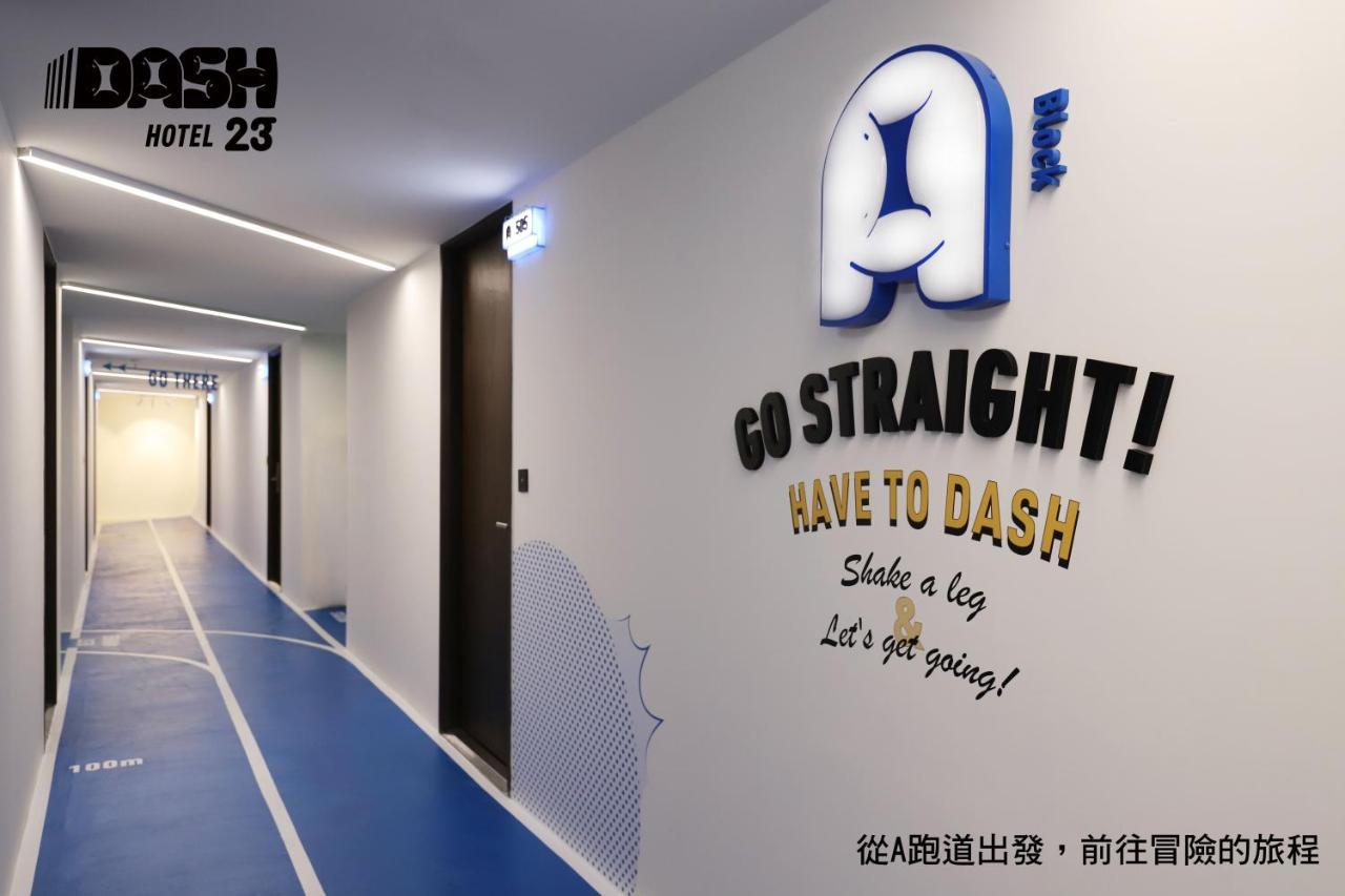 Dash 23 Hotel Ταϊνάν Εξωτερικό φωτογραφία