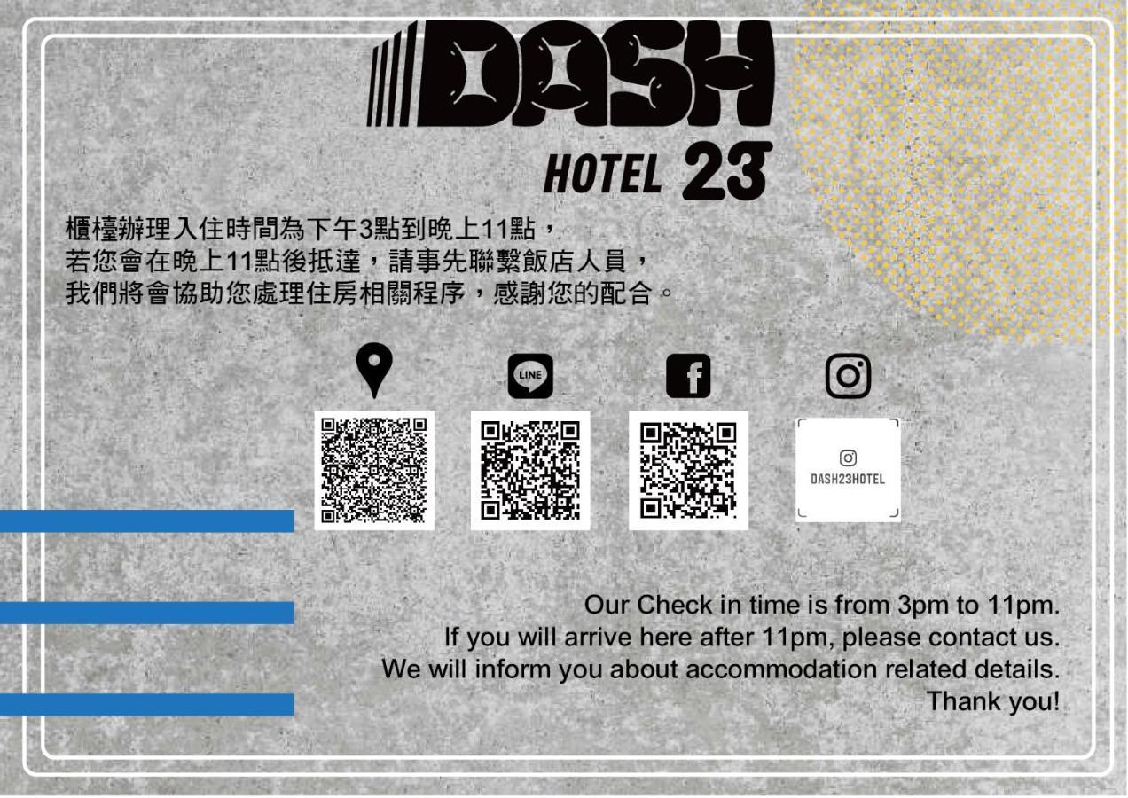 Dash 23 Hotel Ταϊνάν Εξωτερικό φωτογραφία